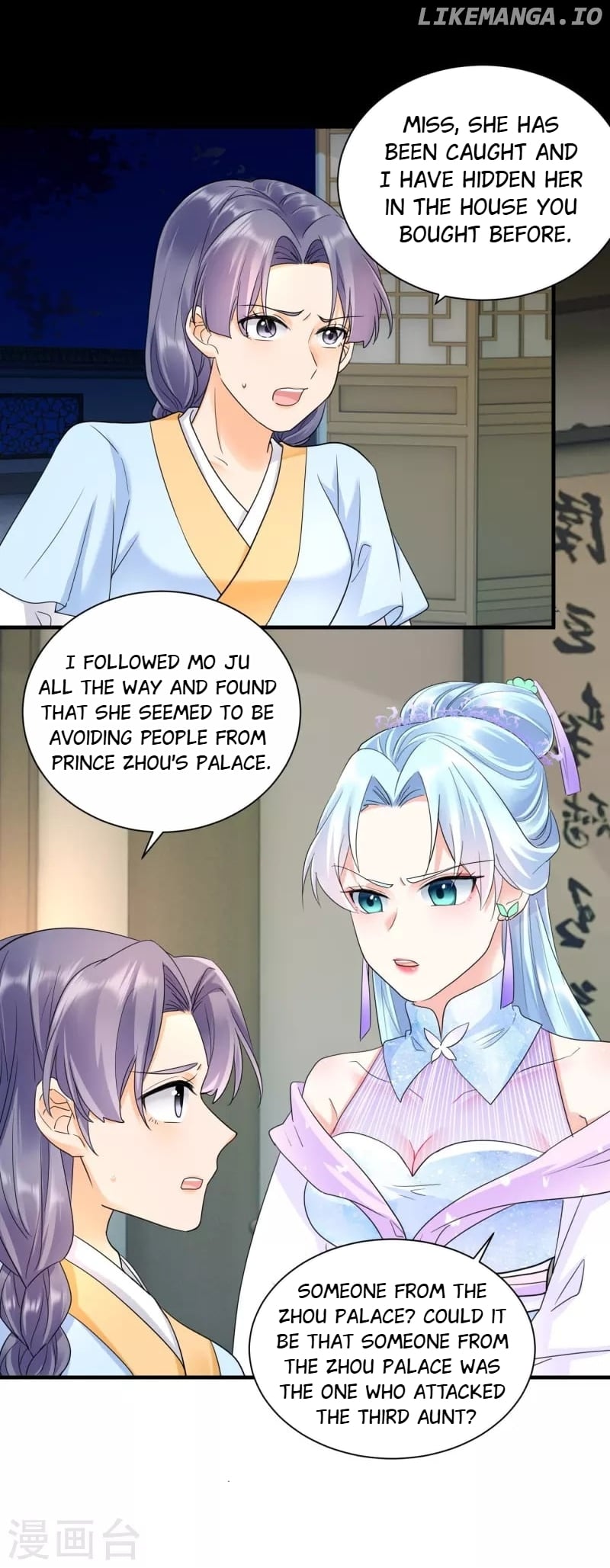 The Cold King’s Beloved Forensic Wife chapter 51 - page 5